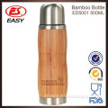 ED5001 Custom promotional high grade laser engraved bamboo coffee bottle with cup lid